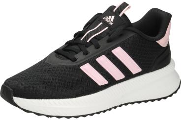 Adidas X-PLRPATH Lifestyleschuh ID0485 